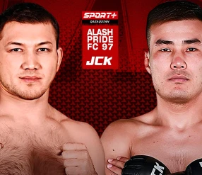 ALASH PRIDE FC 97: ISBULAEV vs JIAYIDAER