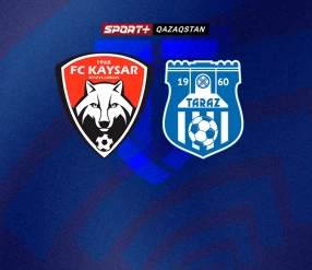 QJ LEAGUE. КАЙСАР U17 - ТАРАЗ U17