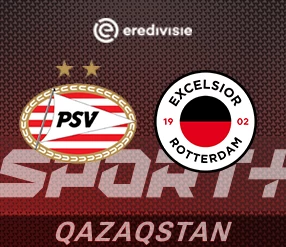 ФУТБОЛ. ЭРЕДИВИЗИ. ПСВ – ЭКСЕЛЬСИОР