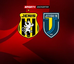 OLIMPBET-ҚПЛ. ЖЕҢІС - ЖЕТІСУ