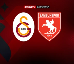 СУПЕРЛИГА. ГАЛАТАСАРАЙ – САМСУНСПОР