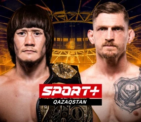 MMA. OCTAGON  81. ЖАЛҒАС ЖҰМАҒҰЛОВ - ДАВИД ДВОРЖАК