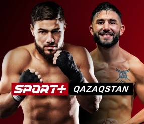 КӘСІПҚОЙ БОКС. САДРИДДИН - ЭСПАДАС