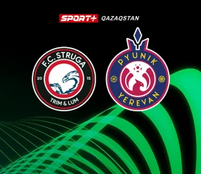 Лига Конференций UEFA. Струга - Пюник