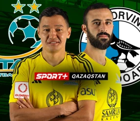 ФУТБОЛ. УЕФА КОНФЕРЕНЦИЯЛАР ЛИГАСЫ. "АСТАНА" - "КОРВИНУЛ"