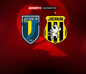 ФУТБОЛ. ЖЕТІСУ - ЖЕҢІС