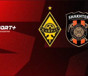QJ LEAGUE. 10 ТУР. ҚАЙРАТ 2009 – ШАХТЕР 2009