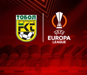 ФК Тобол. баспасөз конференциясы