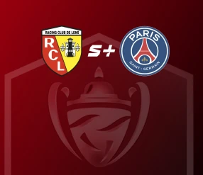 ФРАНЦИЯ КУБОГІ. 1/32 ФИНАЛ. ЛАНС – ПСЖ.