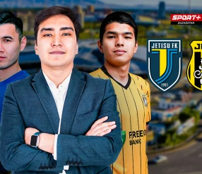 ПРЕВЬЮ. OLIMPBET ПРЕМЬЕР-ЛИГАСЫ. 11 ТУР.