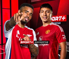 АНГЛИЯ КУБОГЫ. АСТАНАДАН МАТЧ АЛДЫНДАҒЫ СТУДИЯ