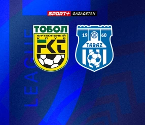 QJ LEAGUE. ТОБОЛ U17 - ТАРАЗ U17