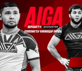 AIGA ГРЭППЛИНГТЕН ЧЕМПИОНДАР ЛИГАСЫ. Финал