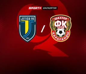 ФУТБОЛ. OLIMPBET ПРЕМЬЕР-ЛИГА. ЖЕТЫСУ - ШАХТЕР