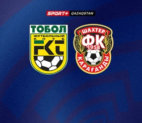 QJ ЛИГА. 8 ТУР. ШАХТЕР U17 - ТОБОЛ U17