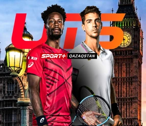 UTS GRAND FINAL. МОНФИС – КОККИНАКИС