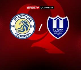 OLIMPBET ПРЕМЬЕР-ЛИГА. КЫЗЫЛЖАР - ТУРАН
