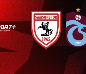 СУПЕРЛИГА. 7-Й ТУР. САМСУНСПОР – ТРАБЗОНСПОР