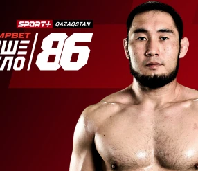 НАШЕ ДЕЛО 86. MMA