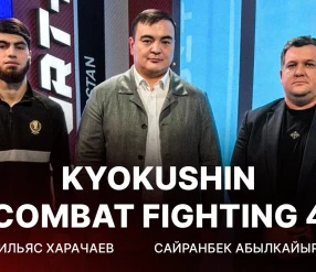 ОТКРЫТЫЙ РАЗГОВОР: КАРАЧАЕВ ИЛЬЯС, САЙРАНБЕК АБЫЛКАЙЫР