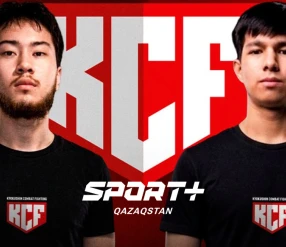 КАРАТЕ. KCF 5.