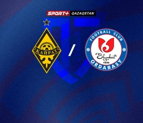 QJ LEAGUE. 5 ТУР. ҚАЙРАТ U17 - ОРДАБАСЫ U17.