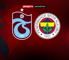 СУПЕРЛИГА. ТРАБЗОНСПОР – ФЕНЕРБАХЧЕ