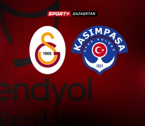 СУПЕРЛИГА. ГАЛАТАСАРАЙ – КАСЫМПАША