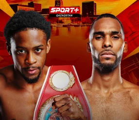 КӘСІПҚОЙ БОКС. ДЭВИС (АҚШ) – ДЕ ЛОС САНТОС (ДОМИНИКАН РЕСПУБЛИКАСЫ).