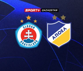 ЛИГА ЧЕМПИОНОВ УЕФА. "СЛОВАН БРАТИСЛАВА" (СЛОВАКИЯ) - "АПОЭЛЬ" (КИПР)