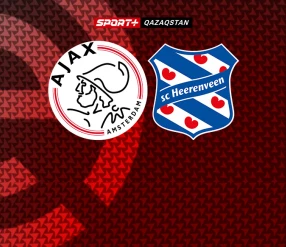 ЭРЕДИВИЗИ.  "АЯКС" - "ХЕРЕНВЕН"