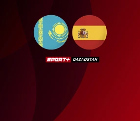 ТЕННИС. UNITED CUP. С ТОБЫ. ҚАЗАҚСТАН – ИСПАНИЯ