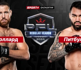 MMA.PFL. COLLARD vs PITBULL