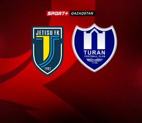 OLIMPBET ҚАЗАҚСТАН ЧЕМПИОНАТЫ.  ЖЕТІСУ-ТҰРАН