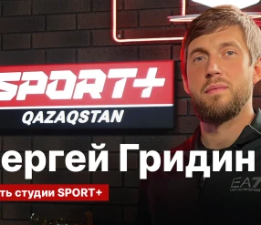 СТУДИЯ.OLIMPBET ПРЕМЬЕР-ЛИГАСЫ. 8 ТУР. ЖЕҢІС - ҚАЙРАТ