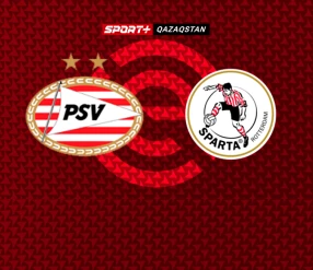 ЭРЕДИВИЗИ. ПСВ – СПАРТА