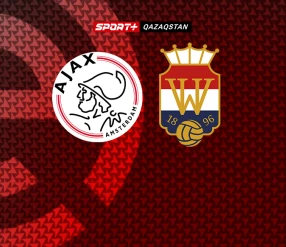 ФУТБОЛ. ЭРЕДИВИЗИ. АЯКС – ВИЛЛЕМ II