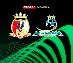 Лига Конференций. Милсами - Астана