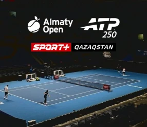 Almaty Open ATP 250. Квалификация. Адам Уолтон – Николоз Басилашвили.