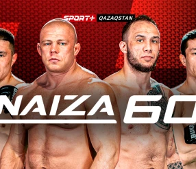 NAIZA 60 ТОЛЫҚ ИВЕНТ: ZUBKOV vs SENGEYM