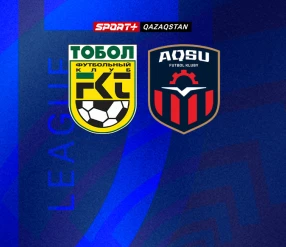 QJ LEAGUE. ТОБОЛ U17- АҚСУ U17.