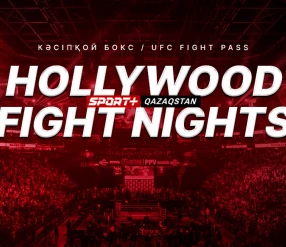 HOLLYWOOD FIGHT NIGHTS. 360 PROMOTIONS.
