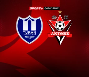 OLIMPBET Премьер-Лига. Туран - Актобе