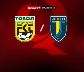 OLIMPBET ПРЕМЬЕР-ЛИГАСЫ. ТОБЫЛ - ЖЕТЫСУ