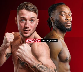 QUEENSBERRY PROMOTIONS. 7.12