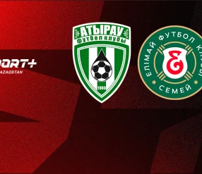 КПЛ. 14-Й ТУР. АТЫРАУ – ЕЛІМАЙ