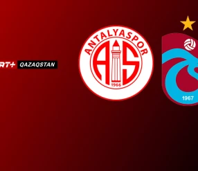 СУПЕРЛИГА.  АНТАЛЬЯСПОР – ТРАБЗОНСПОР