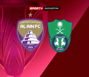 ФК ЧЕМПИОНДАР ЛИГАСЫ.  ӘЛ-АЙН  – ӘЛ-АХЛИ