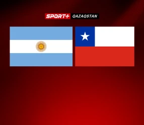 КОНМЕБОЛ. АРГЕНТИНА -ЧИЛИ