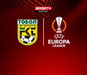 "Тобыл" ФК Баспасөз конференциясы